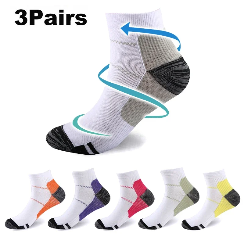 Trail Running Gaiter - 1/3/5 Pairs Men Women Socks Couples
