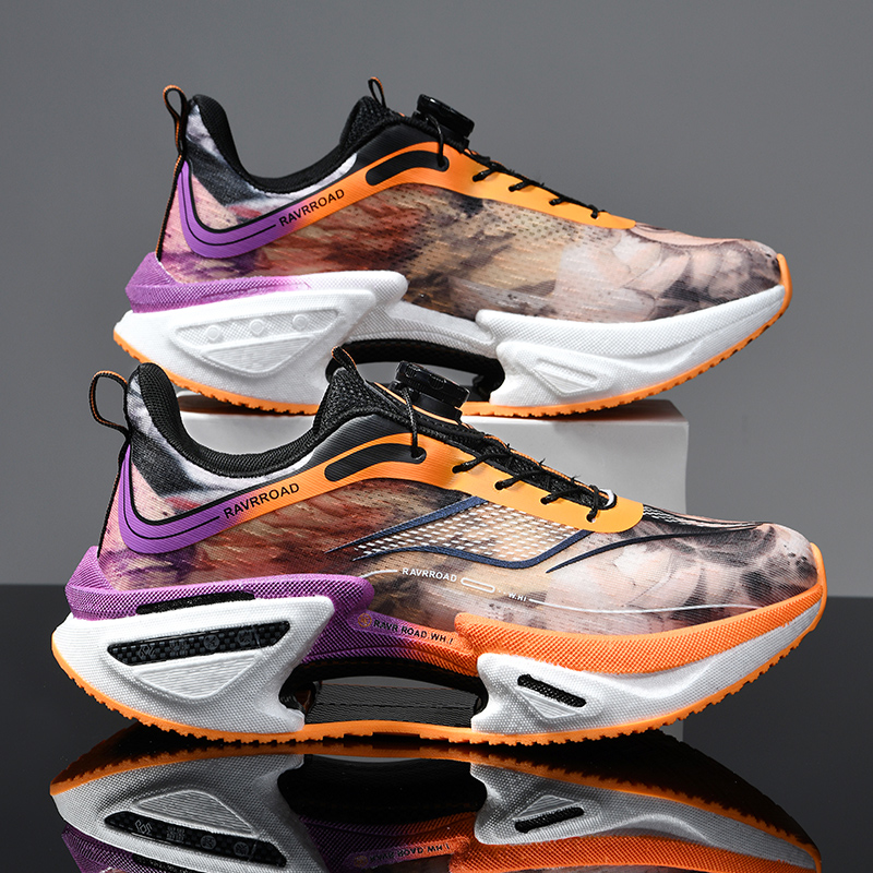 Running Z - Elastic Speed Running Shoes for Men,