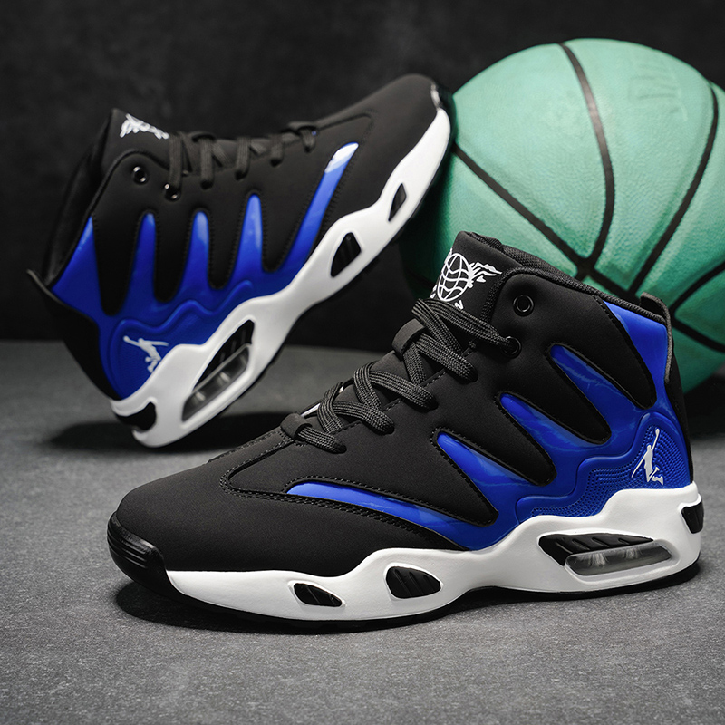 Running Gear Gifts For Men - Men's Breathable Lightweight High-Top Basketball Shoes