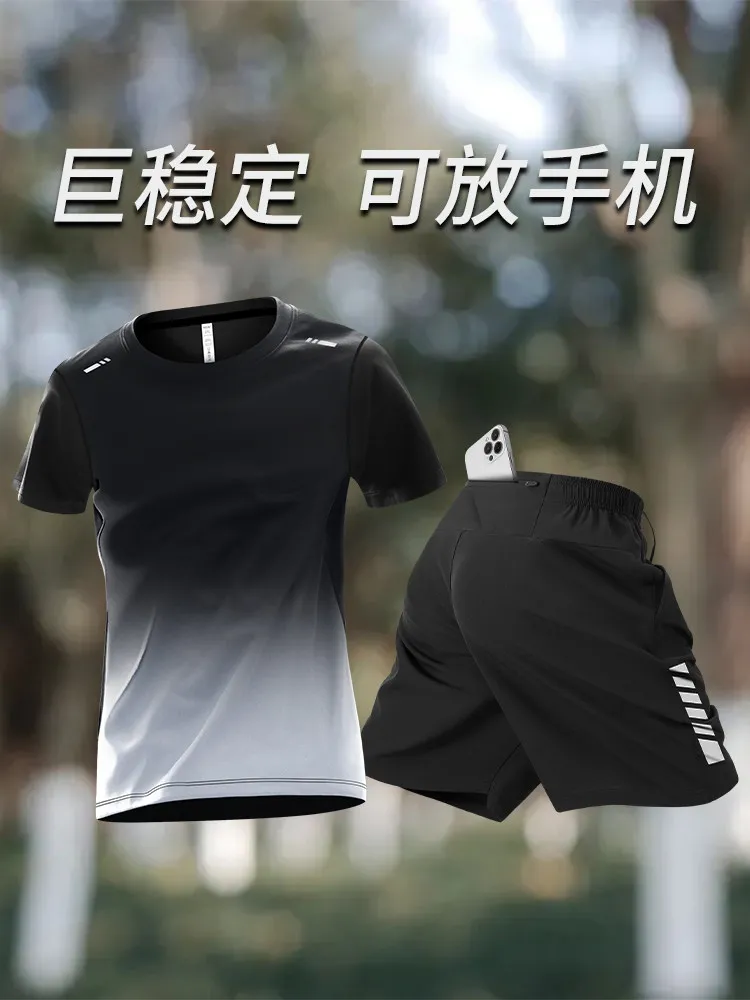 Running Gear Outfit - Men's Running Set with Phone Pocket