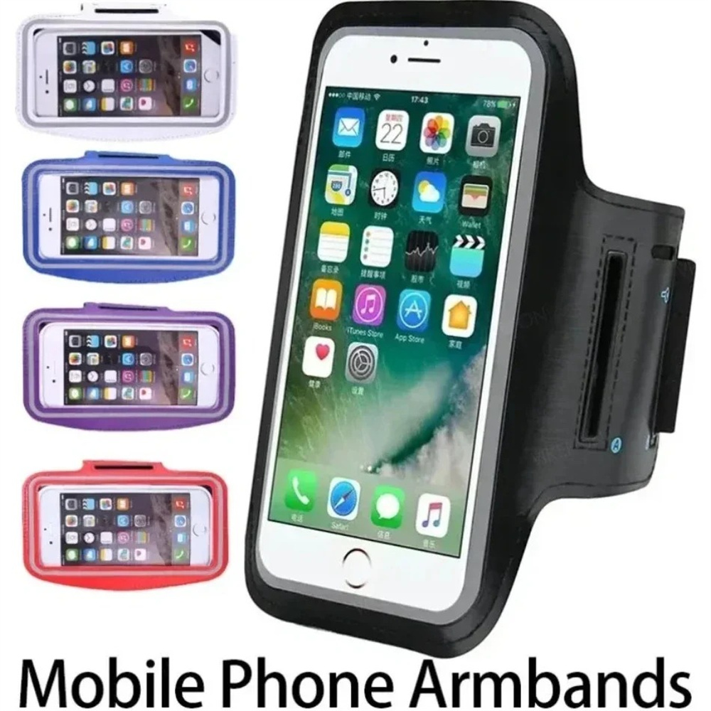 New Outdoor Sports Gym Running - Running Gear Phone Holder review and price