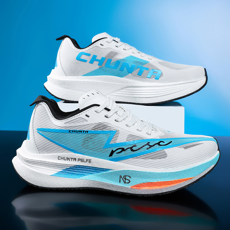 Running Shoes Carbon Board Mar - Running Z review and price