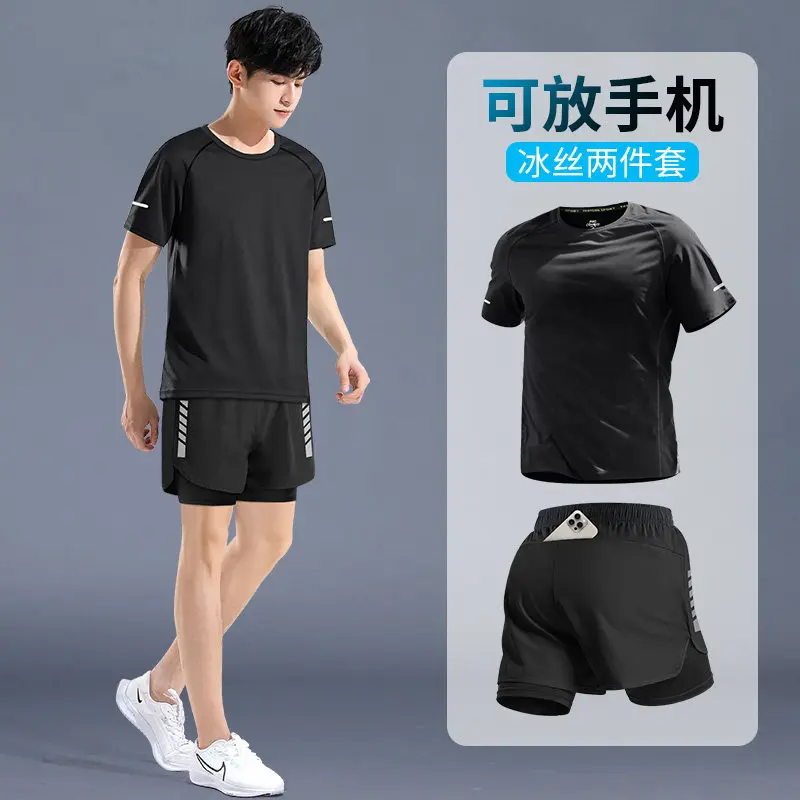 Men's Pro Performance Athletic - Running Gear Outfit review and price