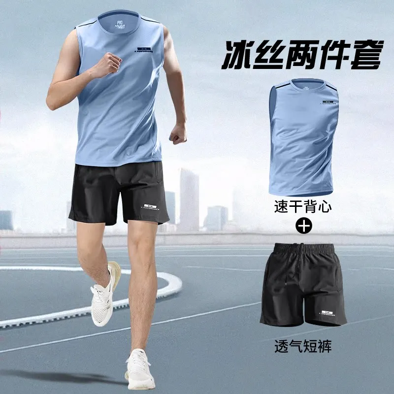 Two-piece men's running sports - Running Gear Outfit review and price