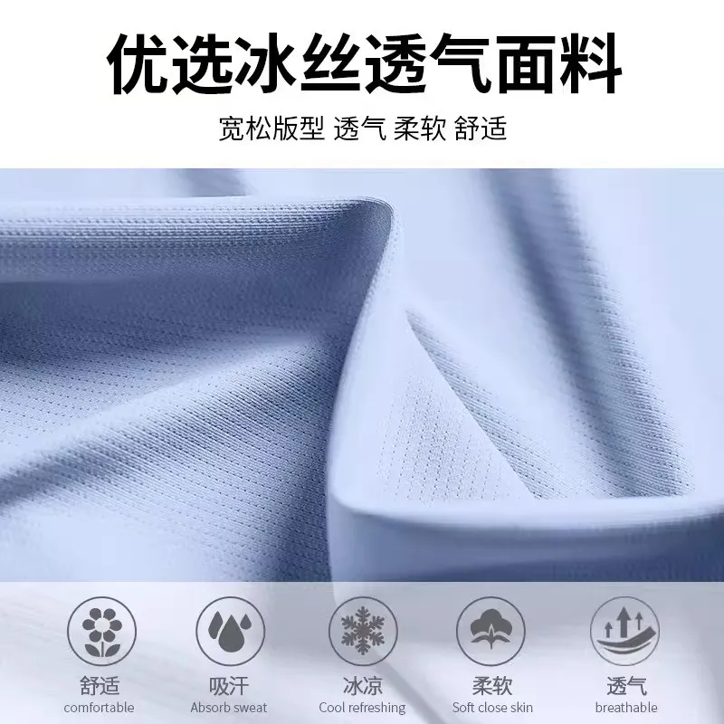 Two-piece men's running sports - Running Gear Outfit review and price