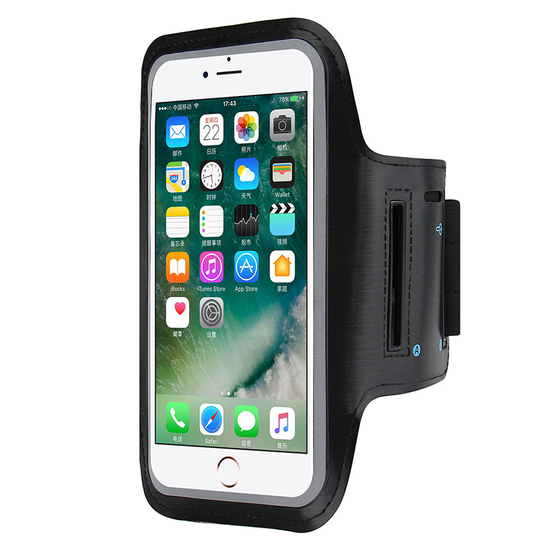 XXL 7inch Mobile Phone Armband - Running Gear Phone Holder review and price