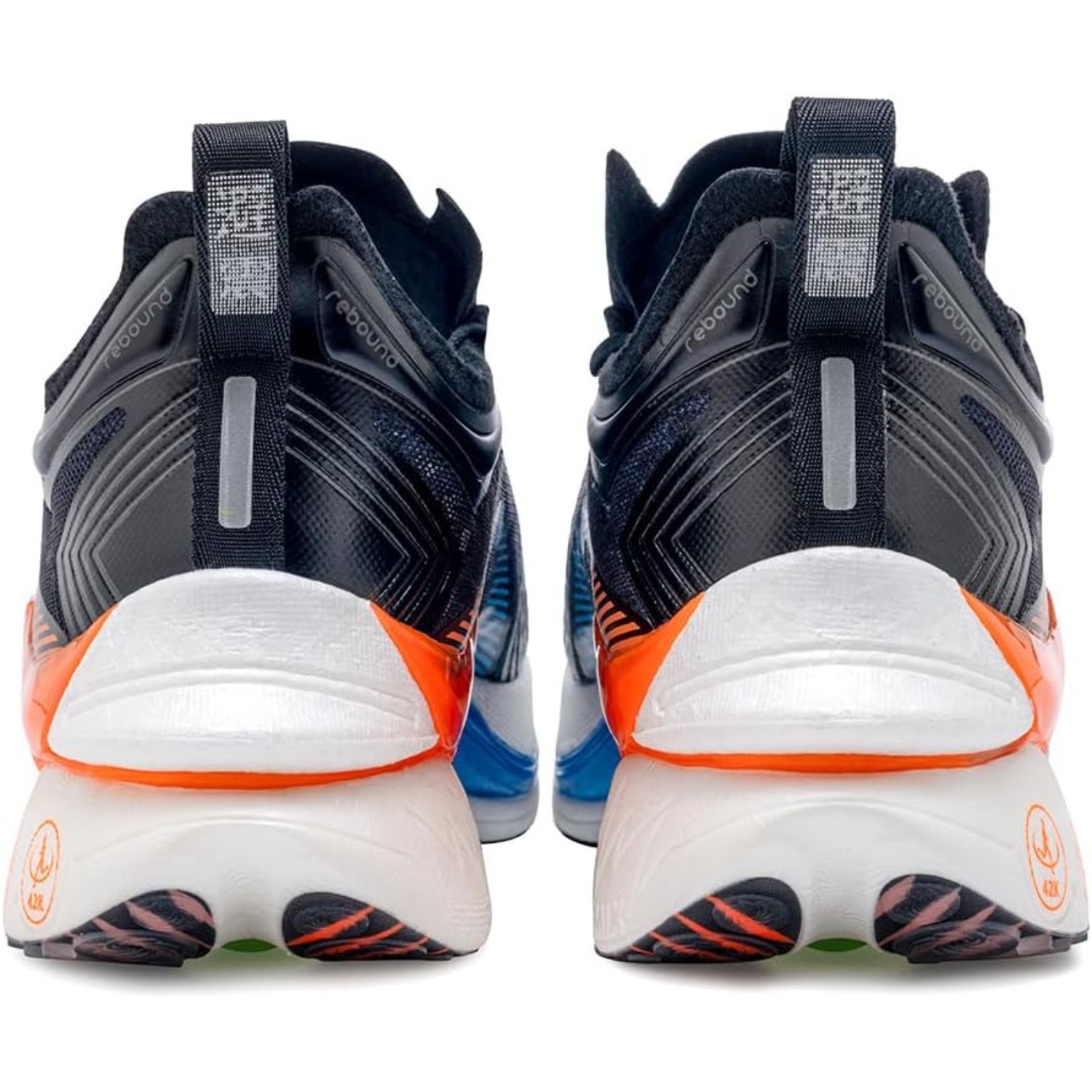 ONEMIX T700 Carbon Plate Marat - Running Z review and price