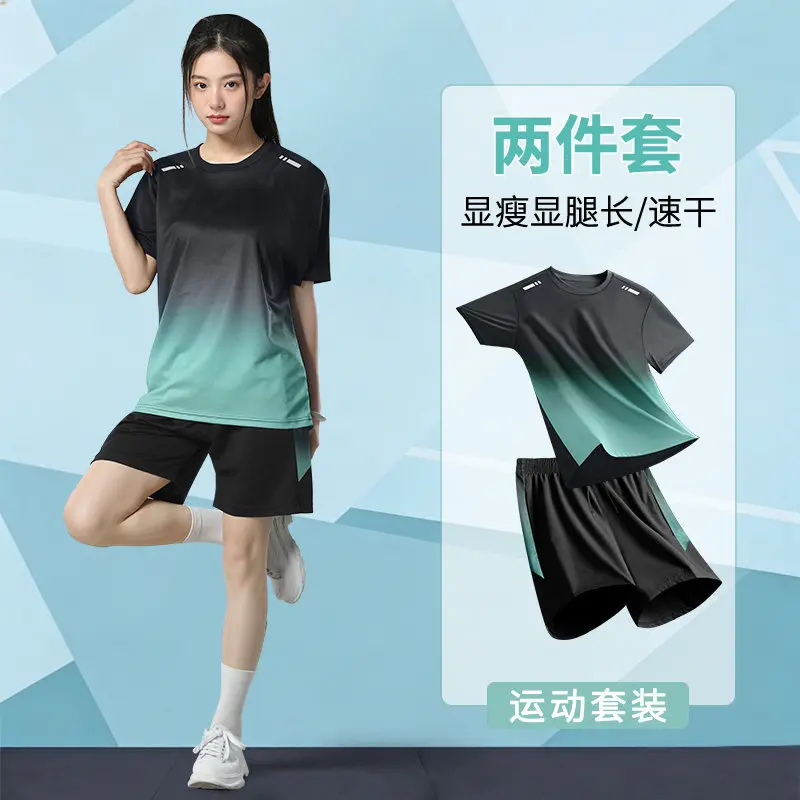 Women's Summer 2-Piece Running - Running Gear Outfit review and price