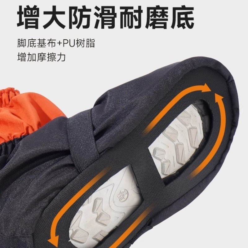 Desert Sand Shoe Covers Hiking - Trail Running Gaiter review and price