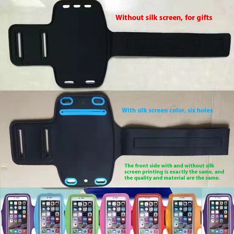 New Running Sports Phone Case  - Running Gear Phone Holder review and price