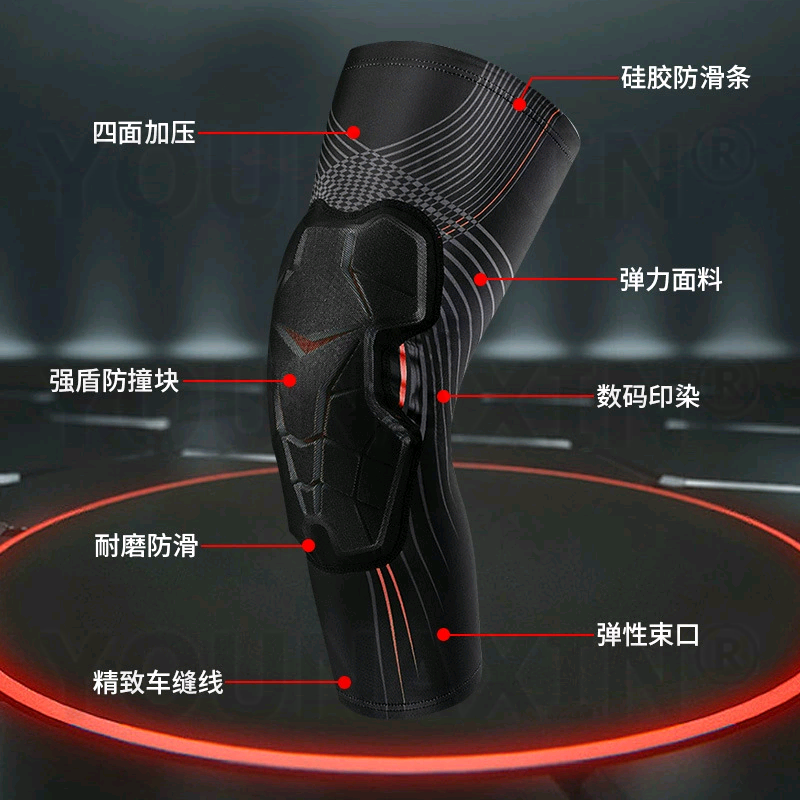 2 Pcs Basketball Knee Pads Ath - X Running Gear review and price
