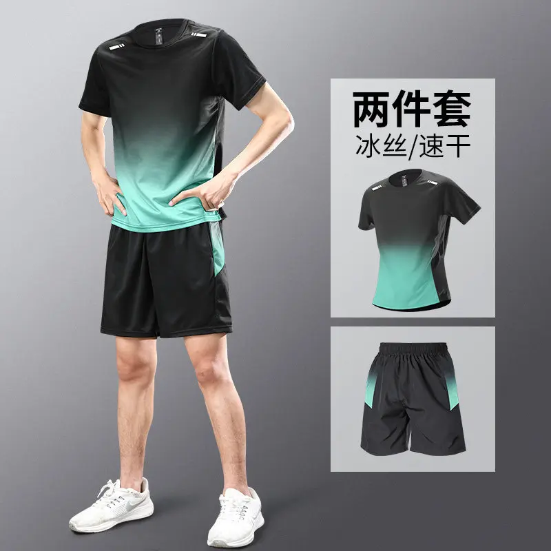 Two-piece men's summer sports  - Running Gear Outfit review and price