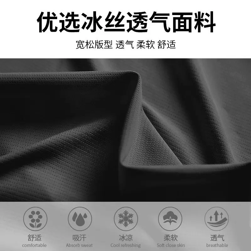 Two-piece men's summer sports  - Running Gear Outfit review and price