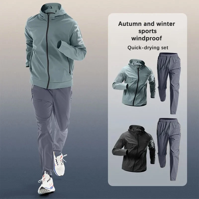 Men's Trendy Sportswear Set fo - Winter Running Gear Jacket review and price