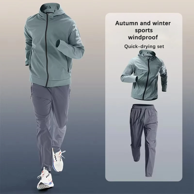 Men's Trendy Sportswear Set fo - Winter Running Gear Jacket review and price