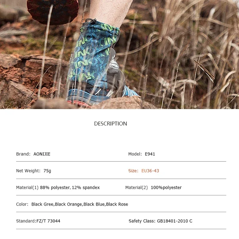 AONIJIE E941 Outdoor Unisex Hi - Trail Running Gaiter review and price